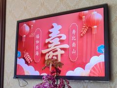 -香格里拉香宫·海鲜青岛菜·鲁菜·淮扬菜
