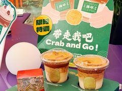 -广州花园酒店