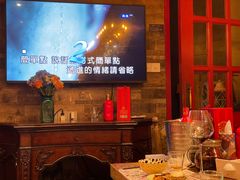 -酒肆浅葱•烧烤•龙虾•排档(卓悦intown店)
