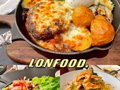 -农畉LONFOOD(万象天地店)