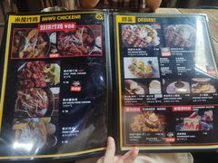 -MI WU FACTORY米屋美食工厂餐厅(绿地店)