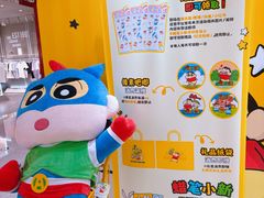 -深圳来福士广场