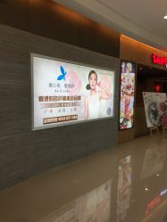 -DR REBORN美容·养发·身体