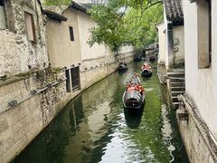 -绍兴鲁迅故里·沈园景区