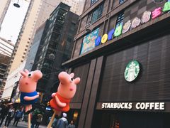 门面-清真·益鑫羊肉手抓馆(花园北街店)