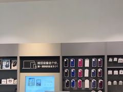 -Apple授权专营店(宝山万达店)