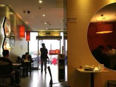 大堂-永和大王(花好园店)