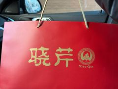 -晓芹海参(望京西园店)