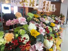 -萨莉亚意式餐厅(永旺购物中心店)