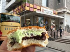 -新侨三宝乐面包店(崇文门店)