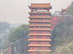 -丰都鬼城名山景区