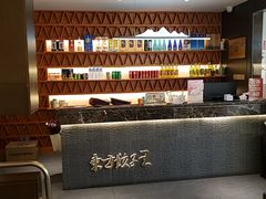 -东方饺子王臻味餐厅(新嘉坡城店)