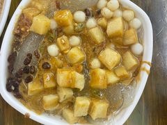 -串妹花式冰粉(乐山总店)