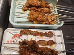 -邢氏老太太烤串(北兴街店)