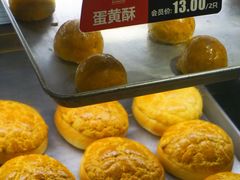 -非尝锅气港味餐厅(和谐广场店)