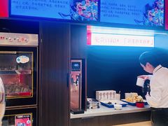 -蝎王府羊蝎子(北大地店)