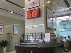 -中国银行(上海交通大学徐汇校区支行)