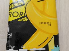 -7-11便利店(海上海店)