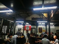 大堂-吾介小籠館