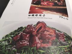 -阿莉餐厅(枣阳路店)