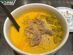 -和府捞面(天河领展广场店)