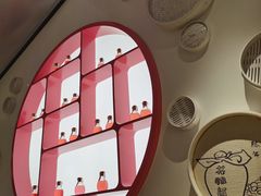 -竹外桃花·江南小酒馆(SKP·S店)