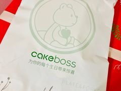 -CAKE BOSS 蛋糕老板(西单君太百货店)