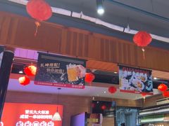 -管氏翅吧(护国寺店)