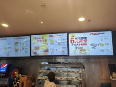 -真功夫(彩田路店)