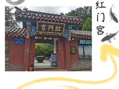 -泰山风景名胜区