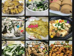 -昌茂客家情