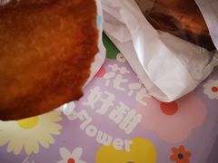 -好利来(新宜白店)