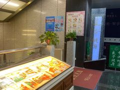 -汤泉良子.足疗按摩.SPA(中关村店)