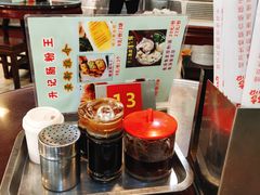 -昇记肠粉王(福华路店)