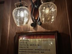 -太平馆西餐厅(北京路店)