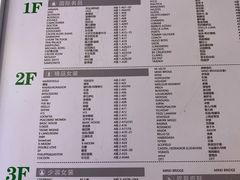 -砂之船奥特莱斯(合肥店)