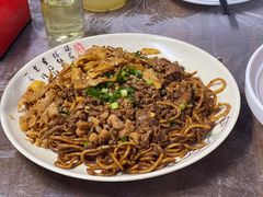 -清真双宝红油牛系列