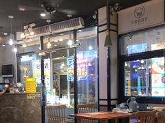 大堂-大厨的餐厅(曾厝垵总店)