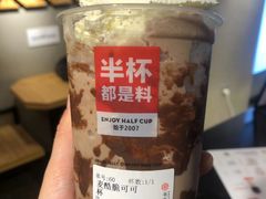 -书亦烧仙草(印象汇都市店)