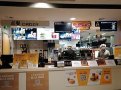 -麦当劳(东直门外大街店)