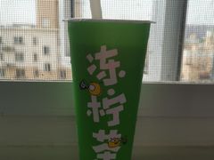 -桂桂茶(金谊广场店)