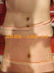 点击看大图 -润妍·美甲美睫