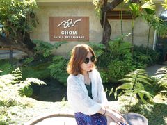 -Chom Cafe and Restaurant