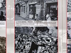 -九龙寨城公园