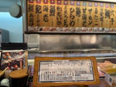 -元祖ぶっち切り寿司 魚心(三宫店)