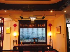 -十八棵（老龙井）御茶园(老龙井店)