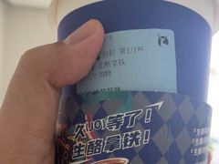 -瑞幸咖啡(首城国际店)