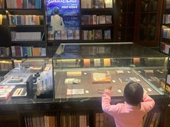 -思南书局(复兴中路店)