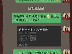 -SNOWGATE滑雪·华雪梦(老西门店)
