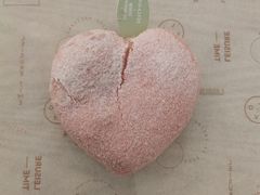 -好利来(抚顺万达店)